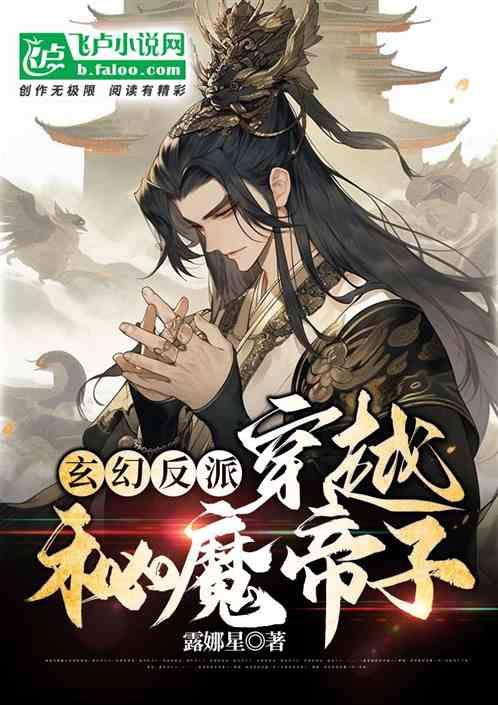 用什么东西可以使鼻梁更高一些-专业问答网站