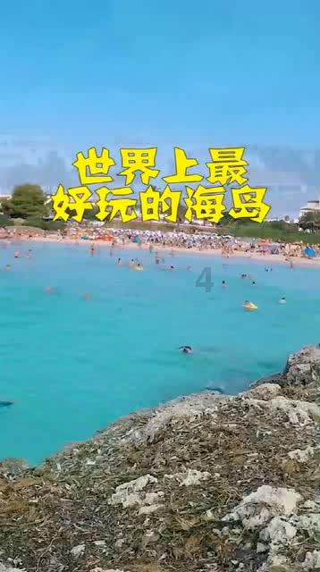 “洁净迎新春 文明过大年” ——市教育局机关在职党员进社区、巡街路开展志愿服务活动