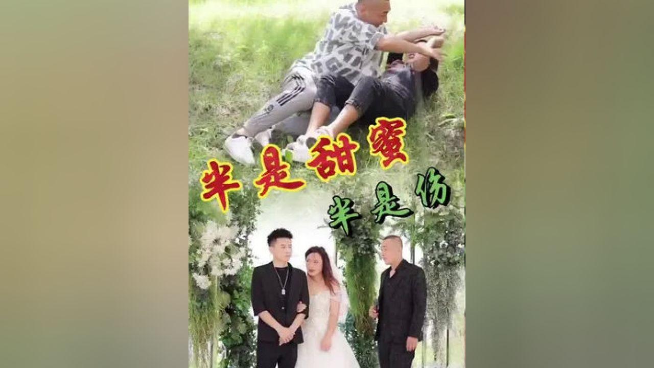 小球闯空间2