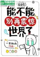 紧急停车