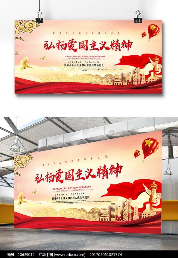 气候巴西大豆收成造成不可逆转的损失