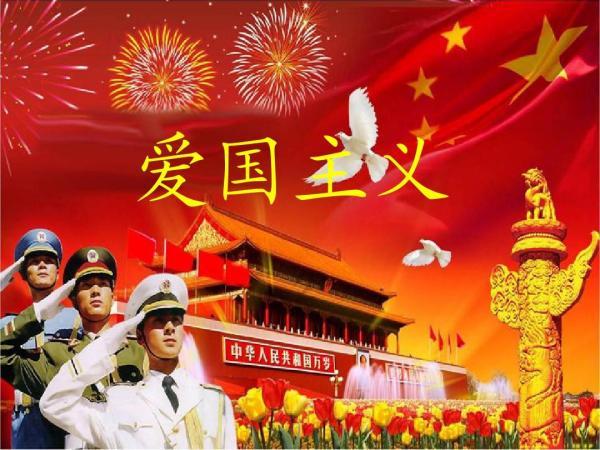 寻找神秘黄金