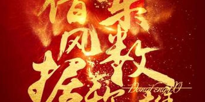 小僵尸射飞鸟