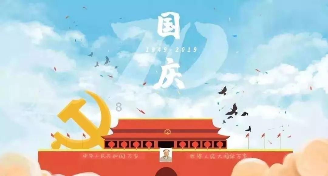 美人有计