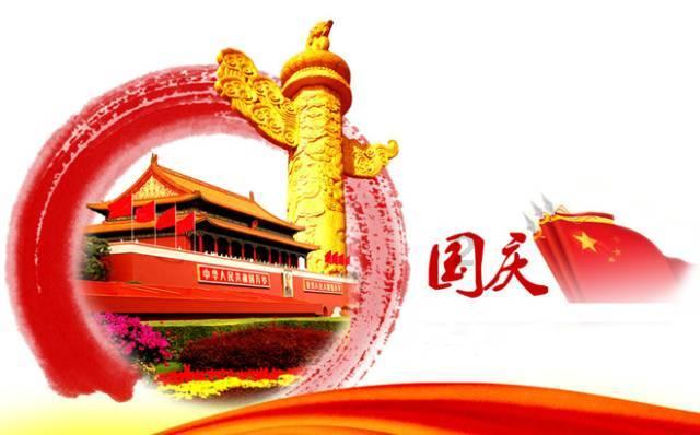 泾县：新年发展“税”动力 税收优惠来助力