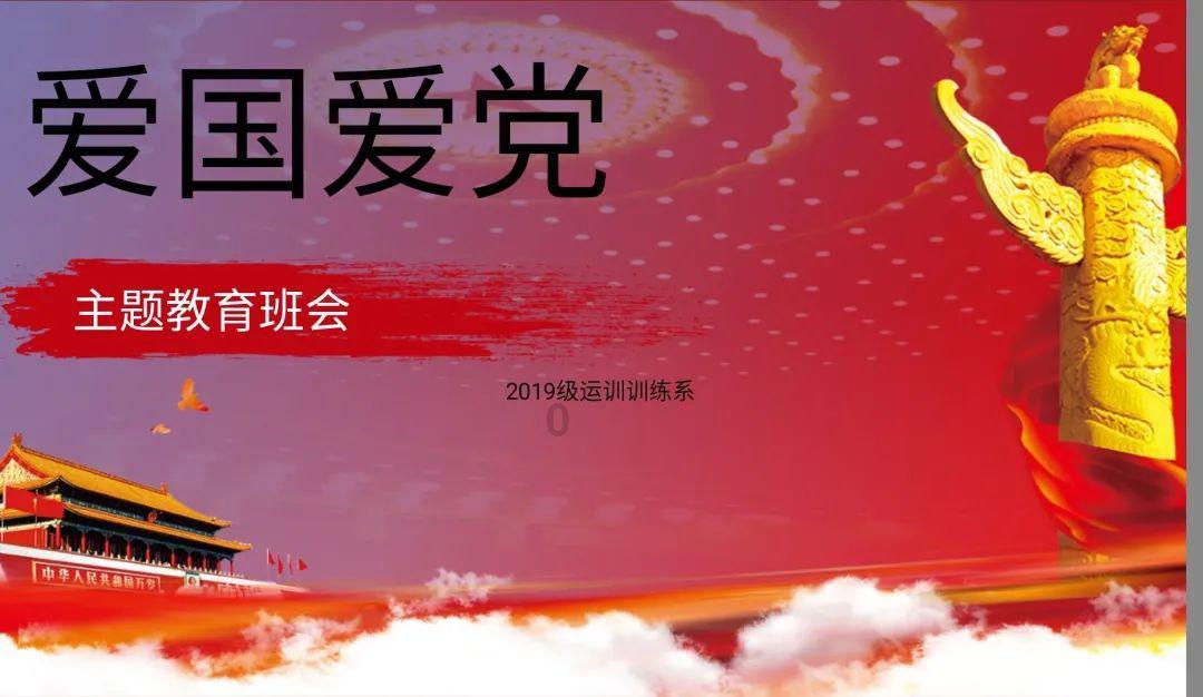 矛盾爆发法新社:本泽马已经要求离开吉达联合