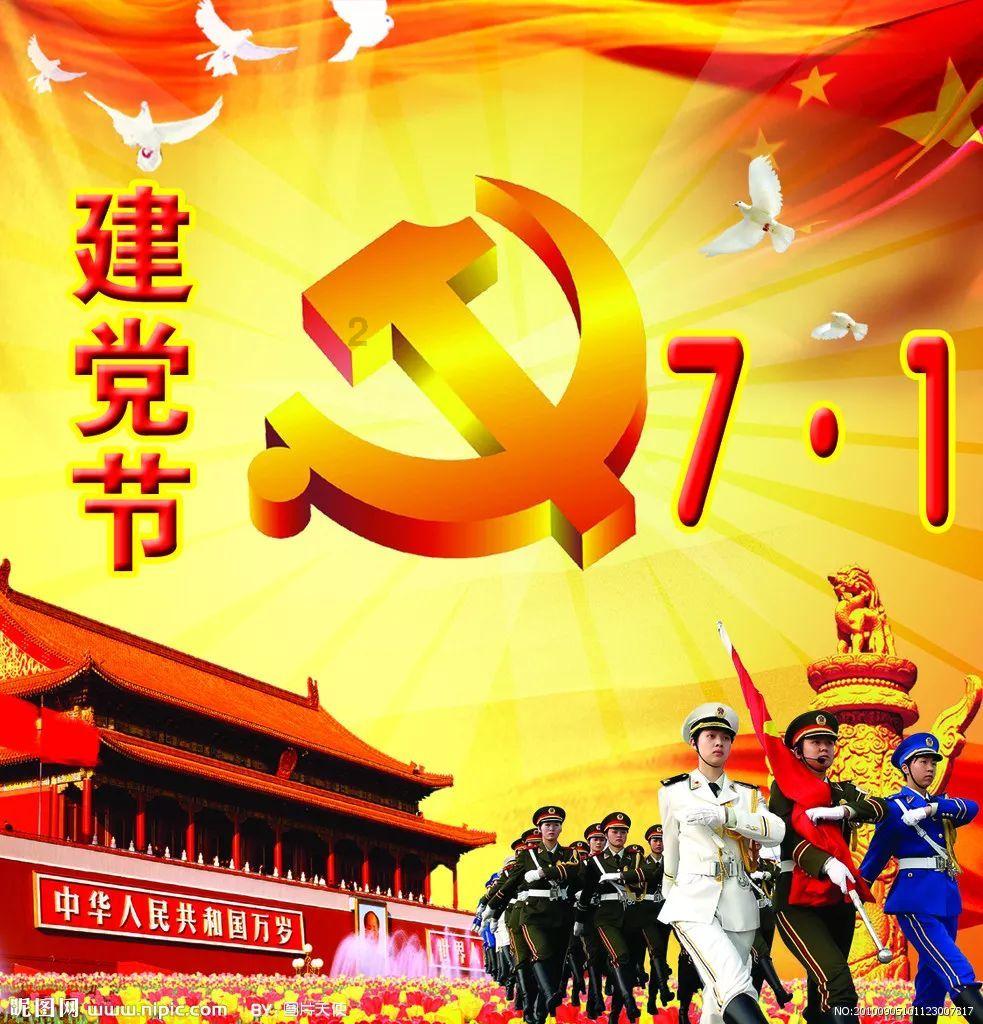 “济”有正能量丨济宁洸河派出所收到装满感谢和祝福的“神秘礼物”