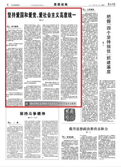 加入科学家发现金星云层中存在厌氧微生物,曾有生命存在?知识星球,开启知识新纪元!