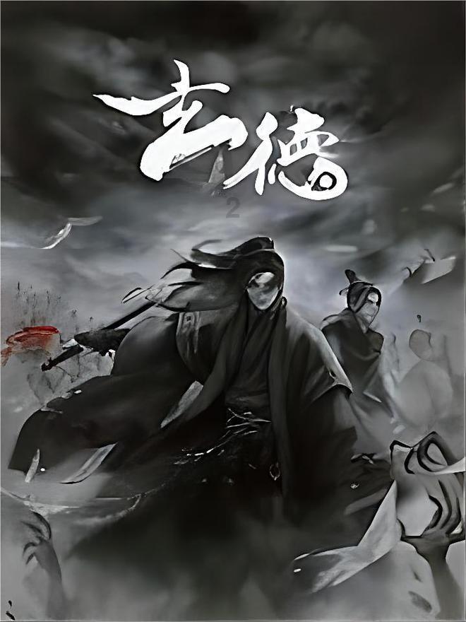 小长颈鹿逃离