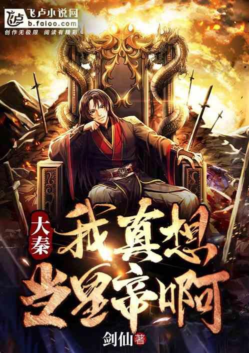 渐冻人蔡磊正在准备后事,对妻子的最后嘱托引发热烈争议!