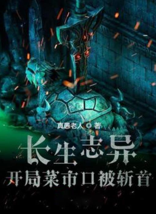 女朋友掉进钱眼里了还有救吗?-智能问答网页,便捷获取信息
