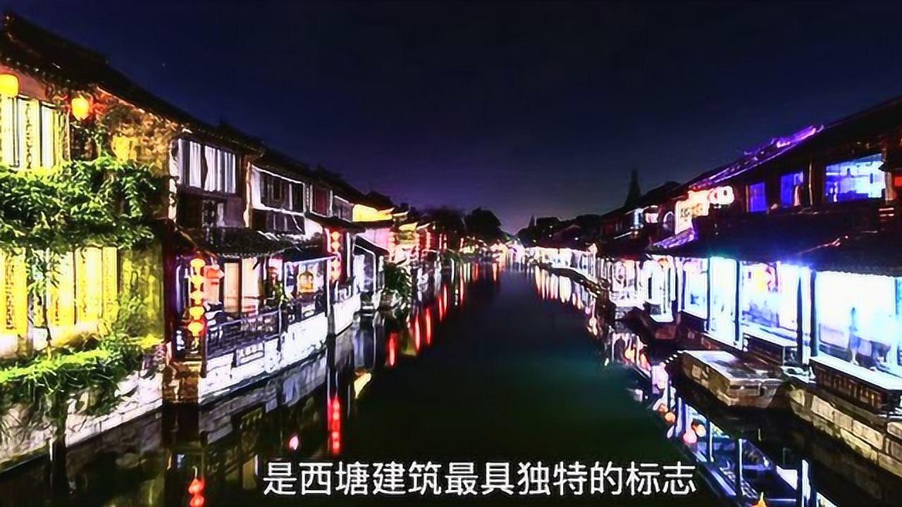 高空畅游的女孩